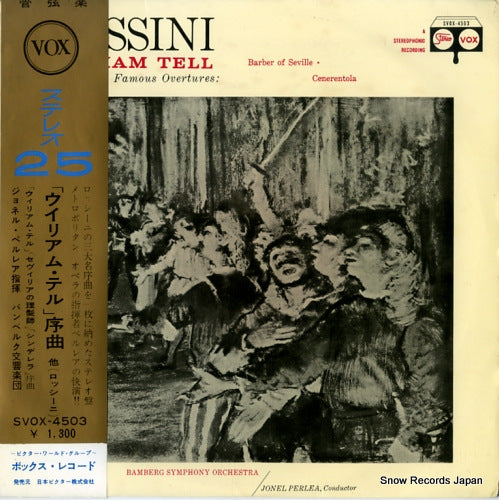 PERLEA, JONEL rossini; "william tell" and other famous overtures SVOX-4503