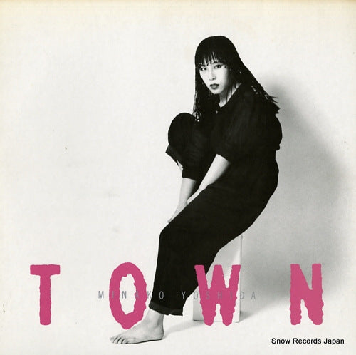 YOSHIDA, MINAKO town / monster stomp ALR-12001