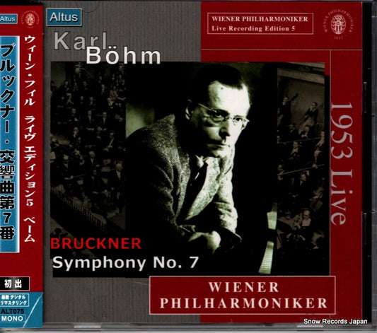 BOHM, KARL bruckner; symphony no.7 ALT075