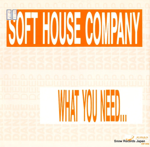SOFT HOUSE COMPANY what you need... / ...a little piano ICP006