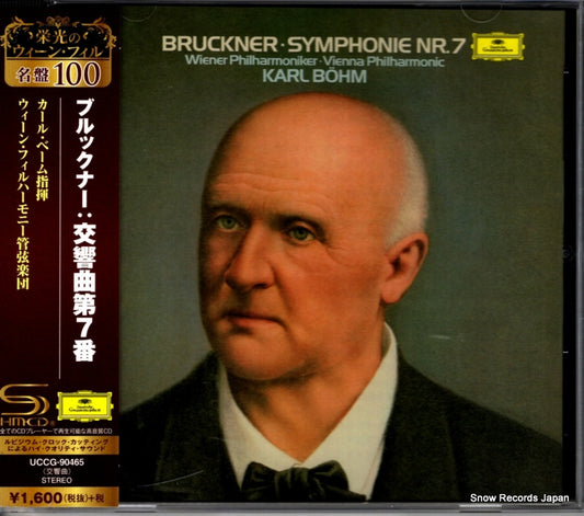 BOHM, KARL bruckner; symphonie nr.7 UCCG-90465