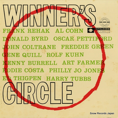 COLTRANE, JOHN winner's circle PAP-23009
