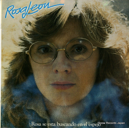 LEON, ROSA rosa se esta buscando en el espejo 892150