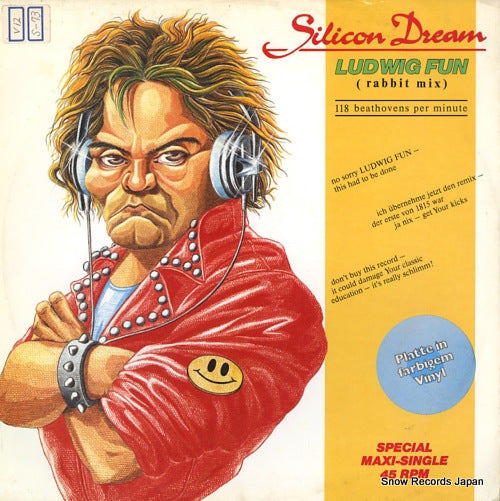SILICON DREAM ludwig fun (rabbit mix) INT125755