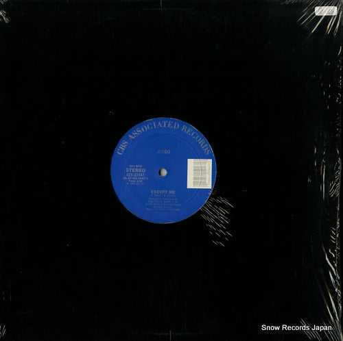 ACOJ except me 4Z9-05947