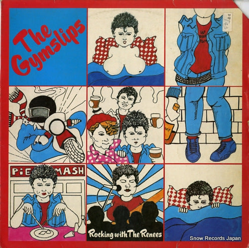 GYMSLIPS, THE rocking with the renees ABT006