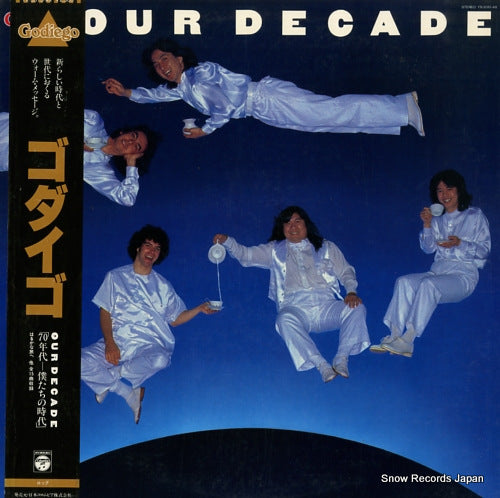 GODIEGO our decade YX-5010-AX