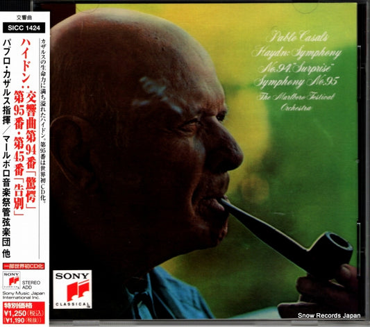 CASALS, PABLO haydn; symphony no.94 "surprise" SICC1424