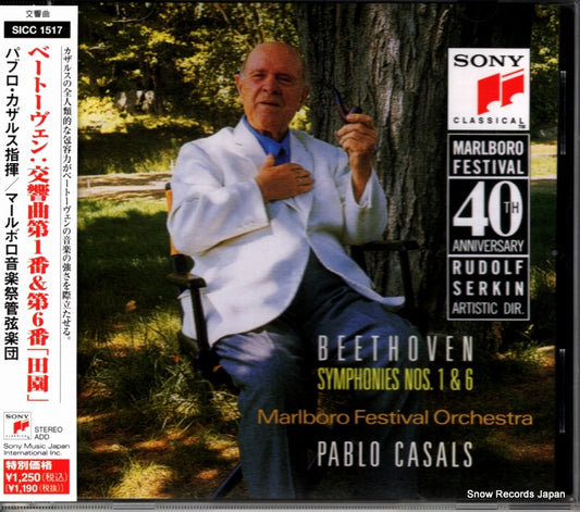 CASALS, PABLO beethoven; symphonies nos.1 & 6 SICC1517