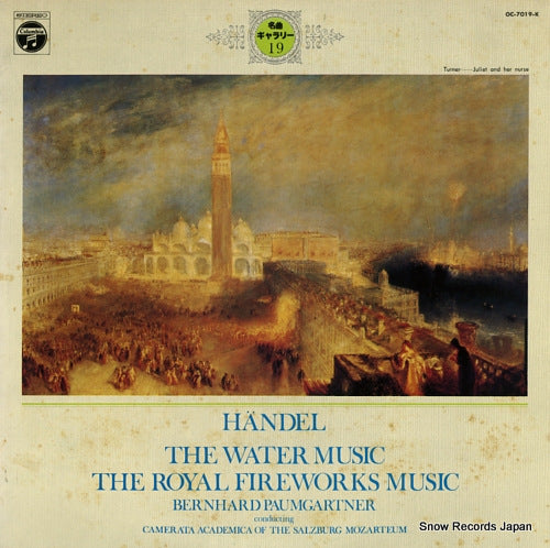 PAUMGARTNER, BERNHARD handel; the water music OC-7019-K