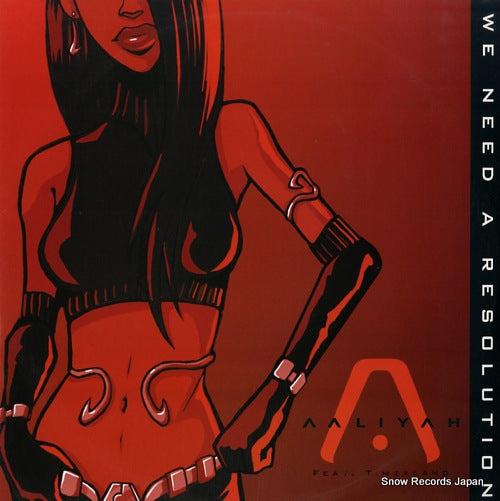 AALIYAH we need a resolution VUST206