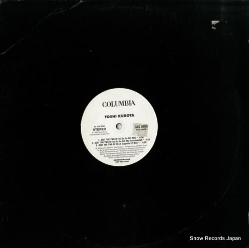 KUBOTA, TOSHINOBU just the two of us CAS8955