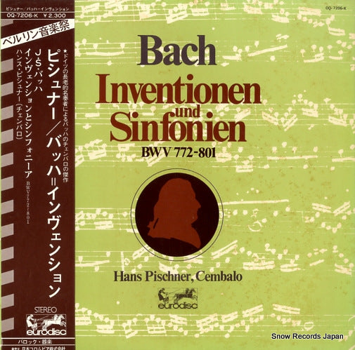 PISCHNER, HANS bach; inventionen und sinfonien bwv772-801 OQ-7206-K