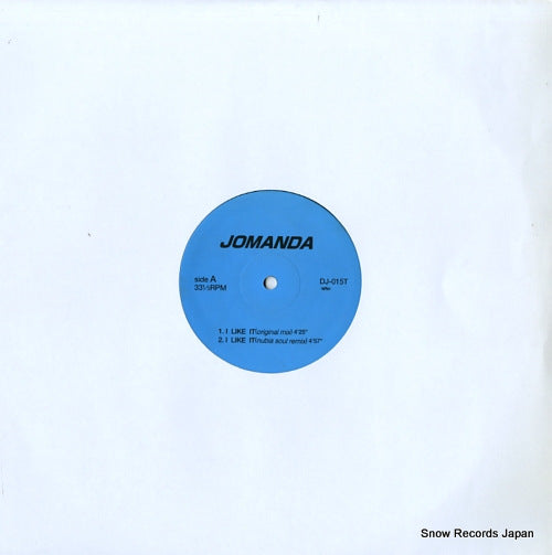 V/A i like it / is it good to you / best of my love DJ-015T