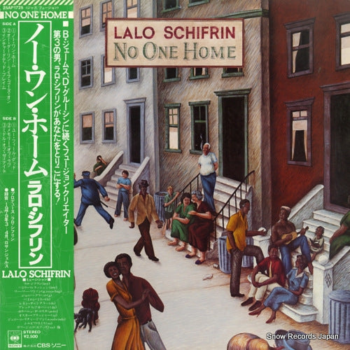 SCHIFRIN, LALO no one home 25AP1725
