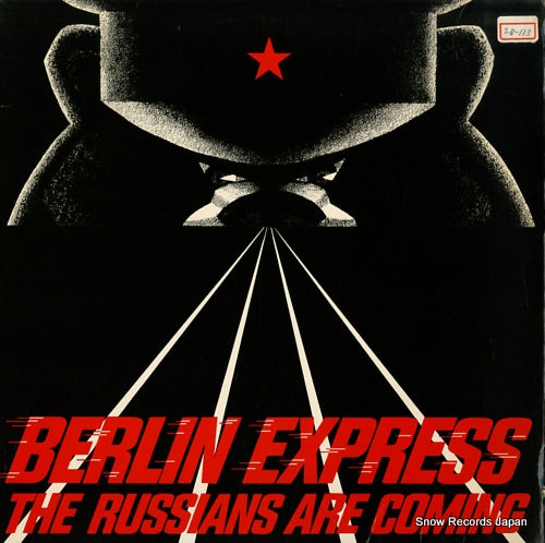 BERLIN EXPRESS the russians are coming 4R9-03218