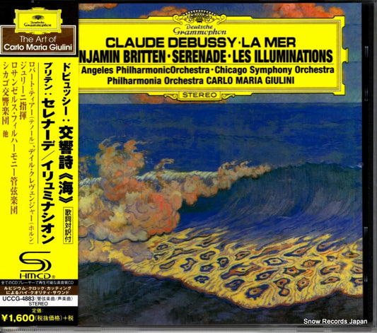 GIULINI, CARLO MARIA debussy; la mer UCCG-4883