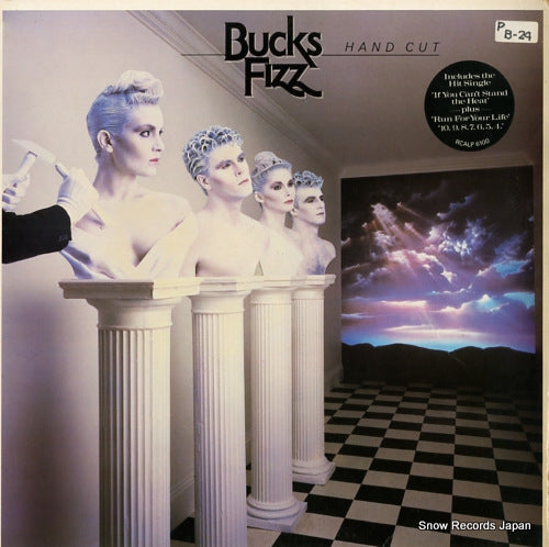 BUCKS FIZZ hand cut RCALP6100