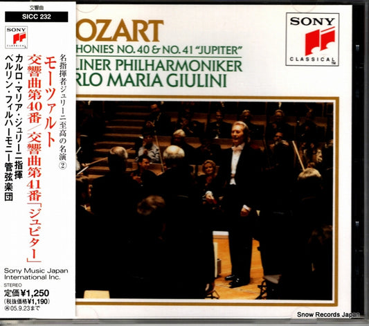 GIULINI, CARLO MARIA mozart; symphonies no.40 & no.41 "jupiter" SICC232