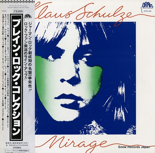 SCHULZE, KLAUS mirage 22S-28