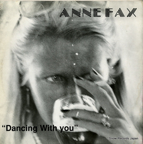 FAX, ANNE dancing with you LUN2001