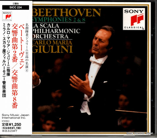 GIULINI, CARLO MARIA beethoven; symphonies 2 & 8 SICC234