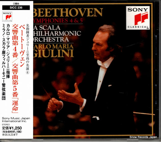 GIULINI, CARLO MARIA beethoven; symphonies 4 & 5 SICC236
