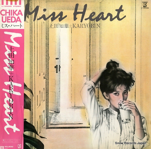 UEDA, CHIKA miss heart L-12508E