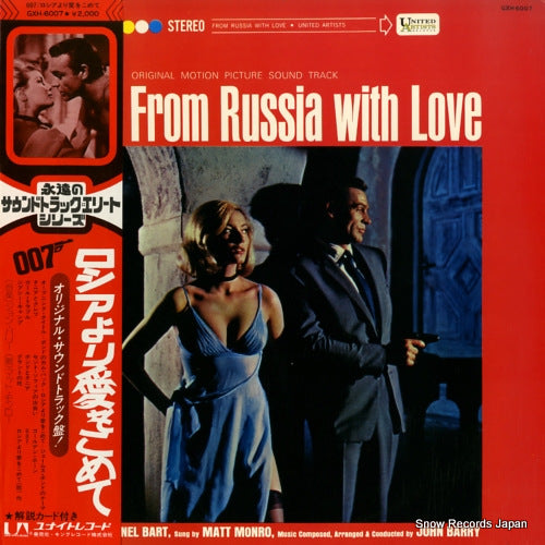 BARRY, JOHN 007 / from russia with love GXH6007