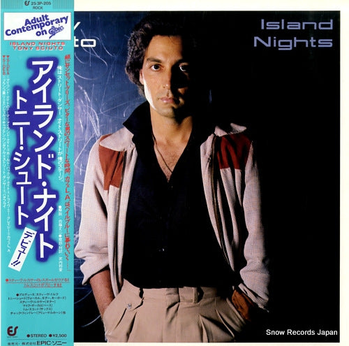 SCIUTO, TONY island nights 25.3P-205