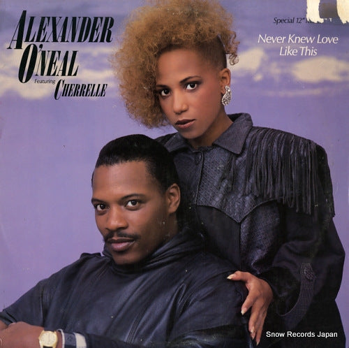 O'NEAL, ALEXANDER never knew love like this 4Z907539