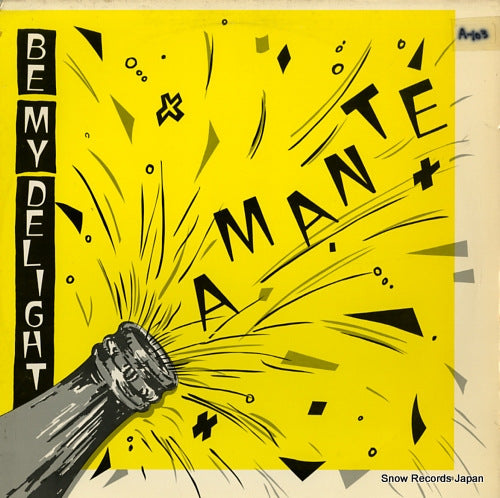 AMANTE be my delight TSR860