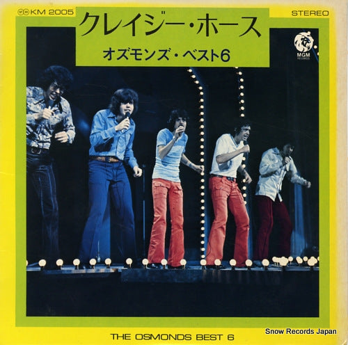 OSMONDS, THE best 6 crazy horse KM2005