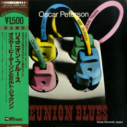 PETERSON, OSCAR reunion blues ULS-1700-P