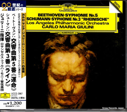 GIULINI, CARLO MARIA beethoven; symphonie nr.5 UCCG-3967