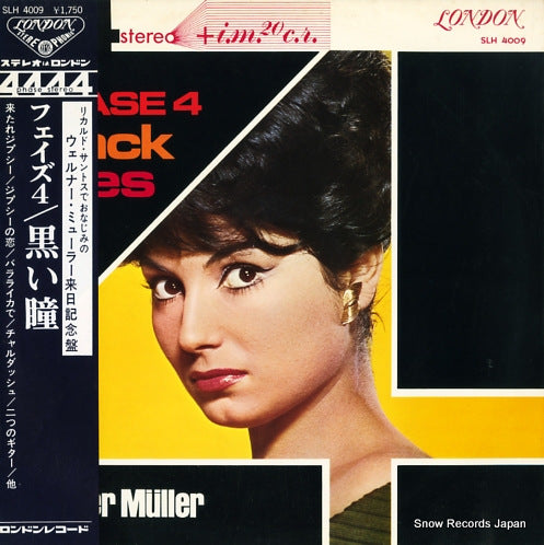 MULLER, WERNER phase 4 / black eyes SLH4009