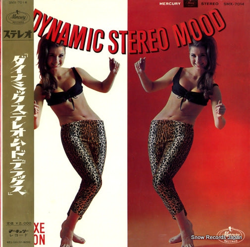 HAYMAN, RICHARD dynamic stereo mood SMX-7014