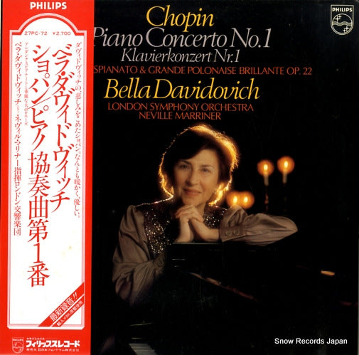 DAVIDOVICH, BELLA chopin; piano concerto no.1 27PC-72