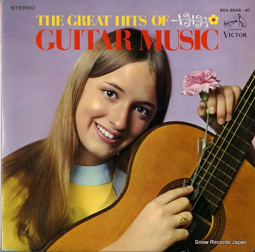 V/A the great hits of guitar music SRA-9046