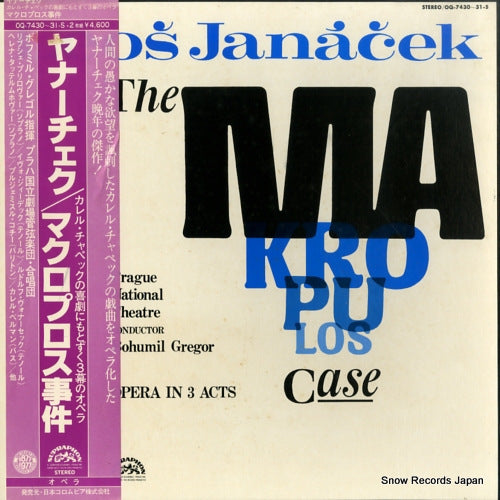 GREGOR, BOHUMIL janacek; the makropulos case (opera in 3 acts) OQ-7430-S
