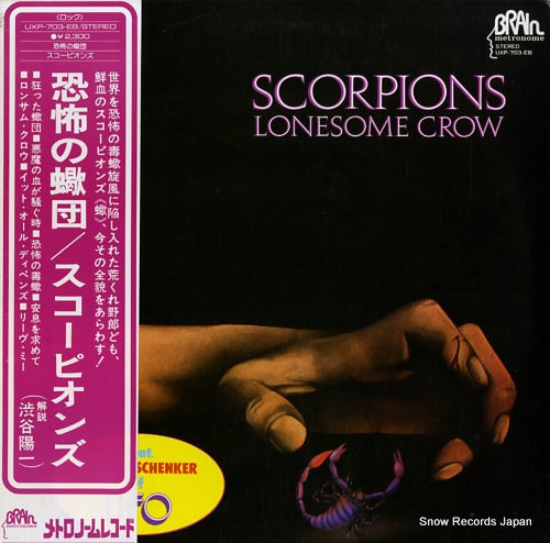 SCORPIONS lonesome crow UXP-703-EB
