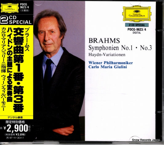GIULINI, CARLO MARIA brahms; symphonien no.1 & no.3 POCG-9623