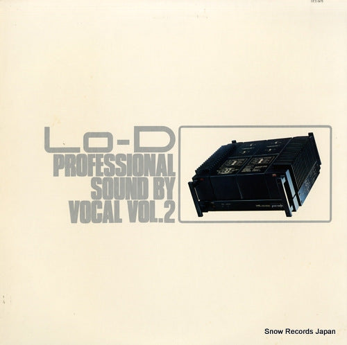 V/A lo-d professional sound by vocal vol.2 GES-3475