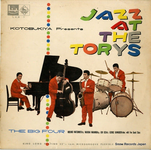 BIG FOUR, THE jazz at the torys LKB-7