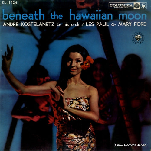 V/A beneath the hawaiian moon ZL-1124