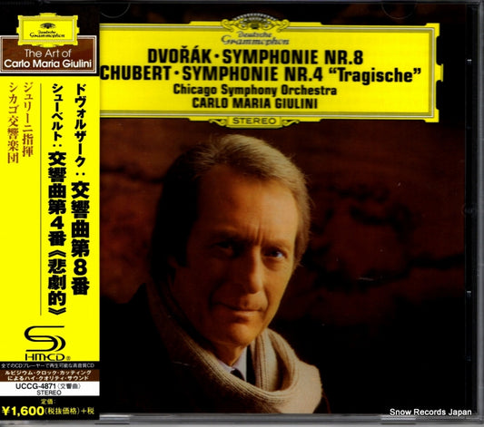 GIULINI, CARLO MARIA dvorak; symphonie nr.8 UCCG-4871