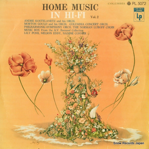 V/A home music in hi-fi vol.2 PL5072