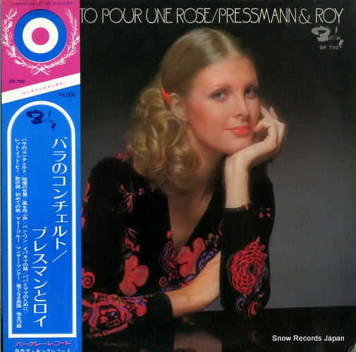 PRESSMANN AND ROY concerto pour une rose SR-792