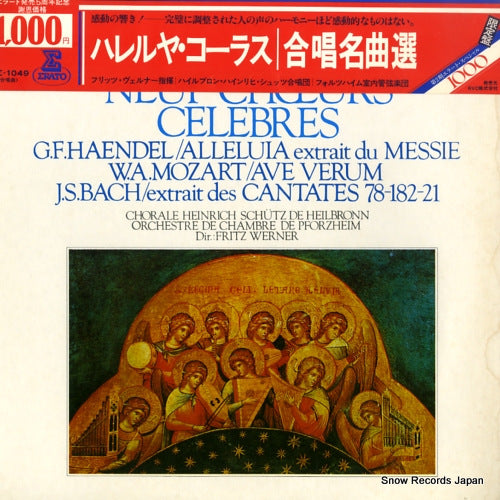 WERNER, FRITZ neuf choeurs celebres E-1049