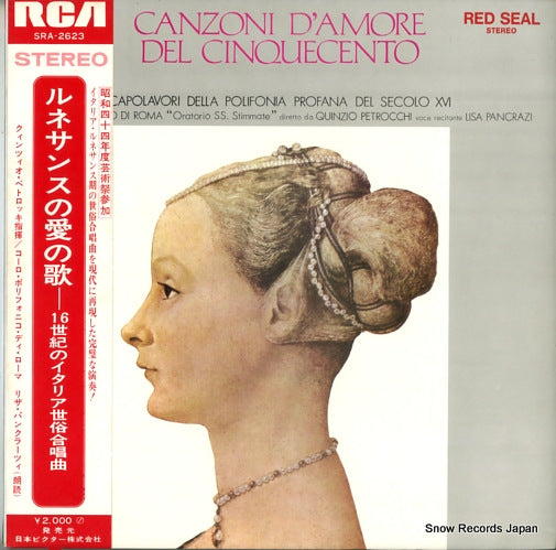 PETROCCHI, QUINZIO canzoni d'amore del cinquecento SRA-2623